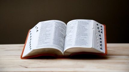 اصطلاحات حمل و نقل